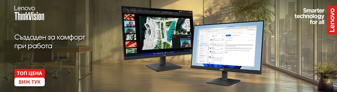 Монитори Lenovo ThinkVision