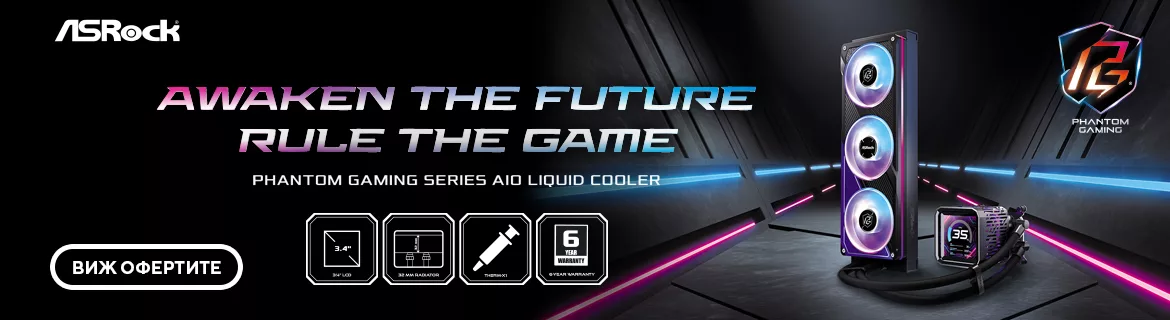 ASRock компютърни компоненти