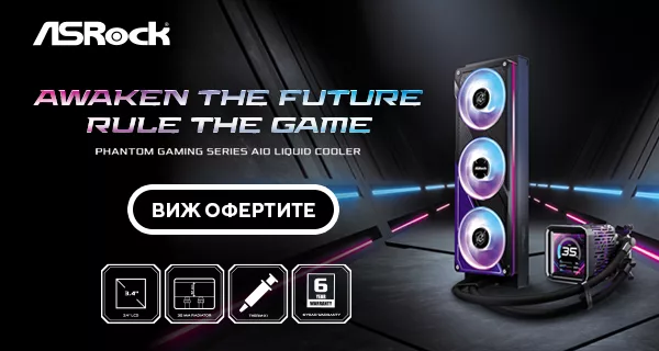 ASRock компютърни компоненти