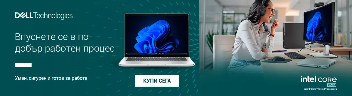 Лаптопи Dell Pro Series