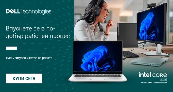 Лаптопи Dell Pro Series
