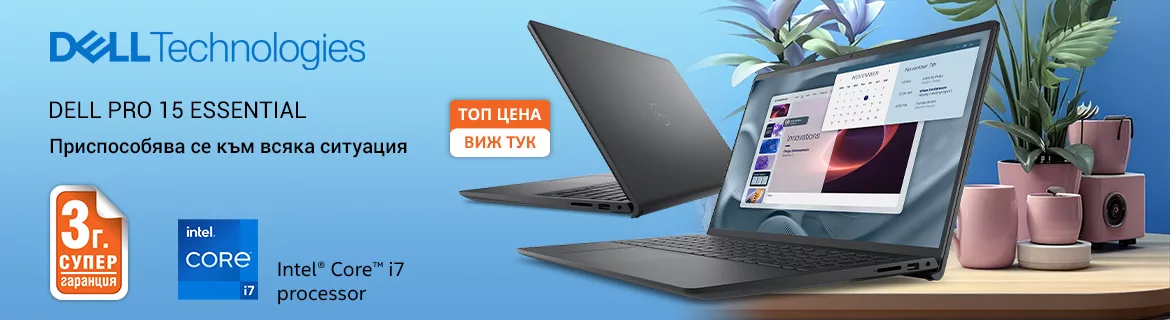 Лаптопи Dell Pro 15 Essential