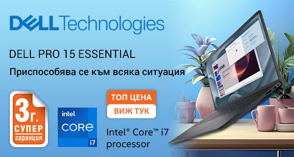 Лаптопи Dell Pro 15 Essential