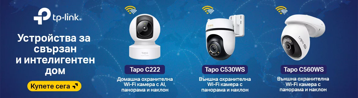 IP камери Tapo