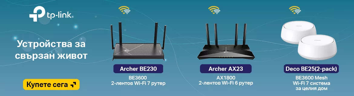 Deco Wi-Fi Mesh система