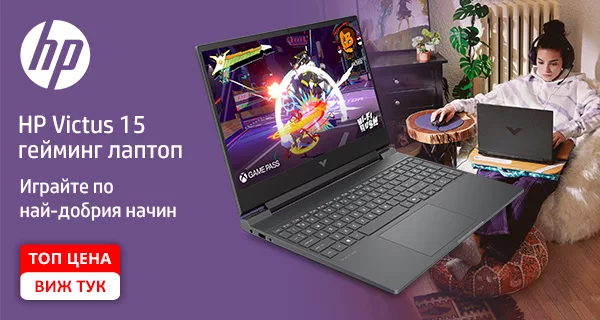 HP Victus гейминг лаптоп