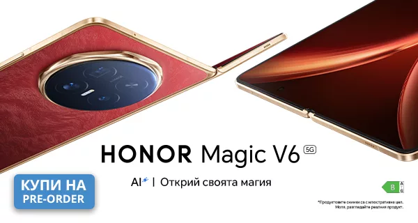HONOR Magic V6 на Pre-order