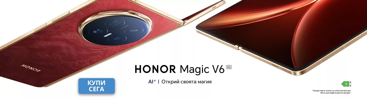HONOR Magic V6 на Pre-order