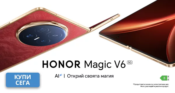HONOR Magic V6 на Pre-order