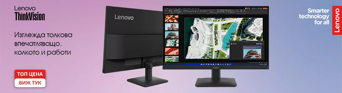 Монитори Lenovo ThinkVision