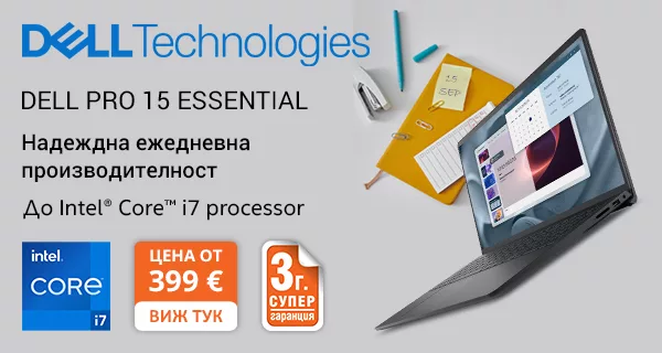 Лаптопи Dell Pro 15 Essential