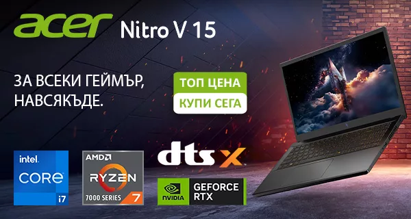 Геймърски лаптопи Acer Nitro