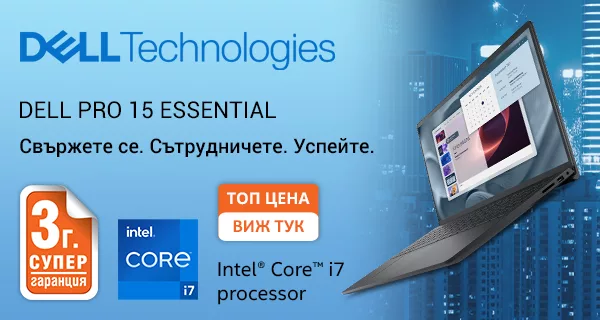 Лаптопи Dell Pro 15 Essential