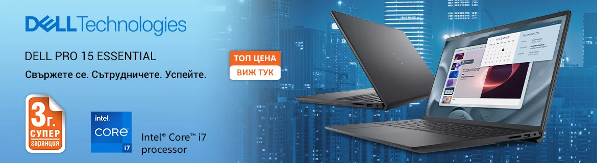 Лаптопи Dell Pro 15 Essential