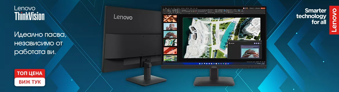 Монитори Lenovo ThinkVision
