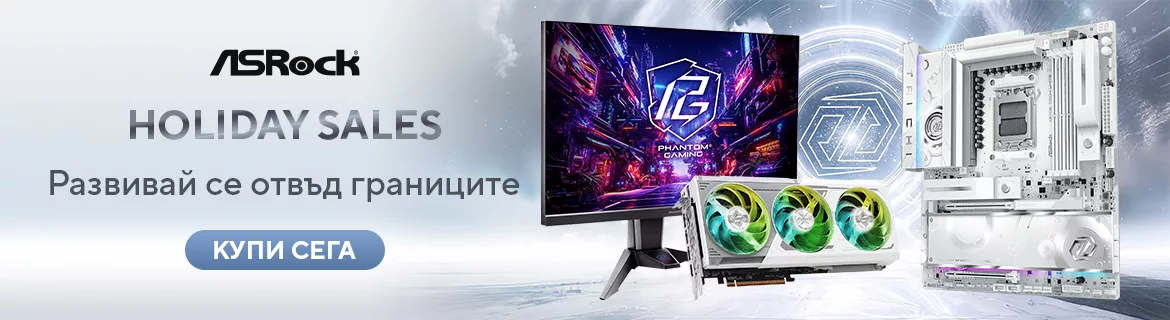 ASRock компютърни компоненти