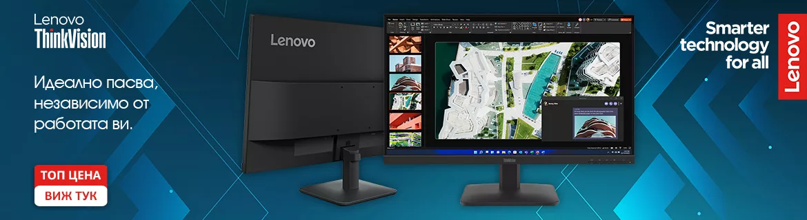 Монитори Lenovo ThinkVision