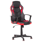 <span>Геймърски стол</span> Геймърски стол Carmen 7519 - черно-червен <span class='catalog-num-in-name'>3520243</span> - 