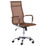 <span>Офис стол</span> Президентски офис стол Carmen 8800 - кафяв <span class='catalog-num-in-name'>3520551</span> - 