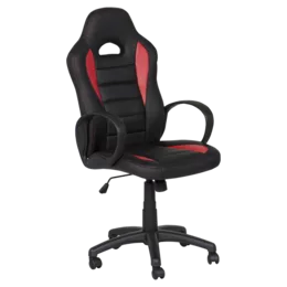  Геймърски стол Carmen 7501 - червено-черен 658204 3520689 на топ цена - PIC.bg