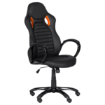 <span>Геймърски стол</span> Геймърски стол Carmen 7502 - черно-оранжев <span class='catalog-num-in-name'>3520690_2</span> - 