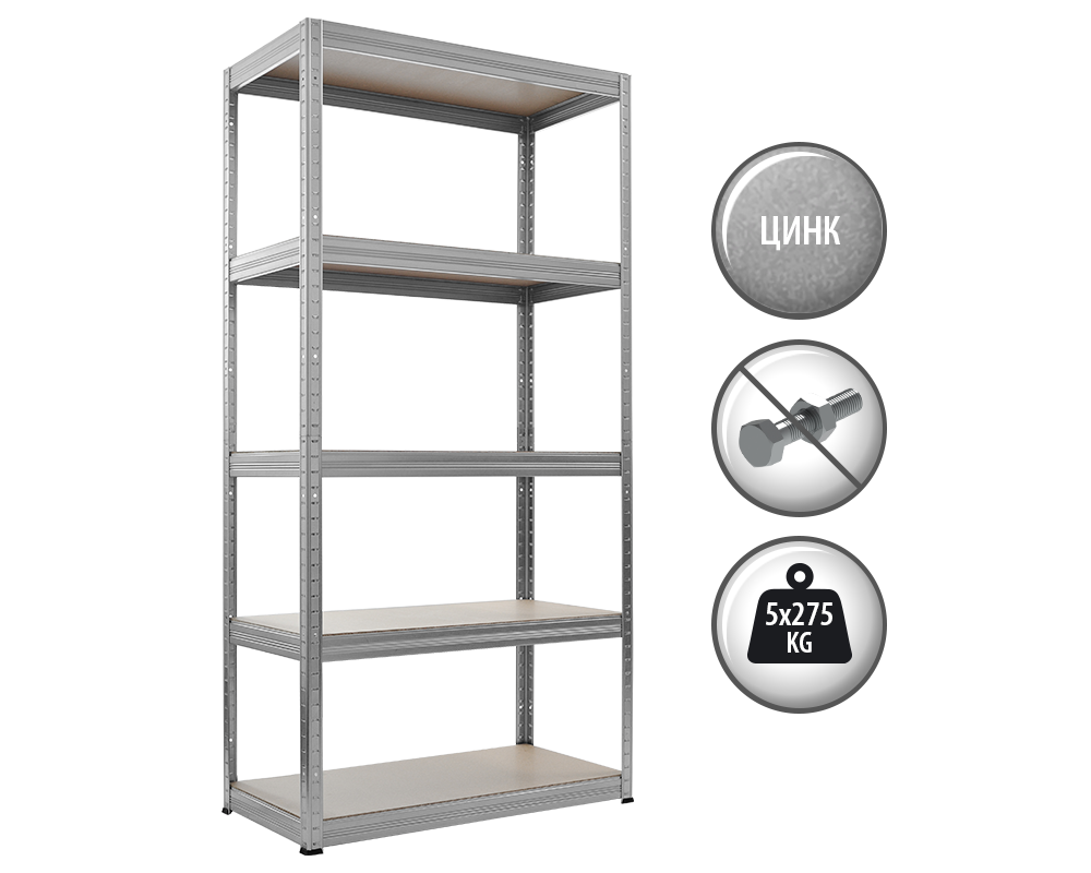 Метален шкаф Метален стелаж STAR 180x90x40 см, до 275 кг на рафт - цинк 2