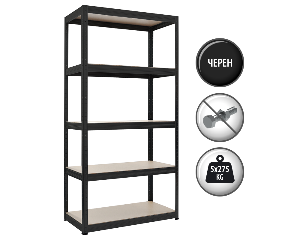 Метален шкаф Метален стелаж STAR 180x90x45 см, до 275 кг на рафт - черен 3