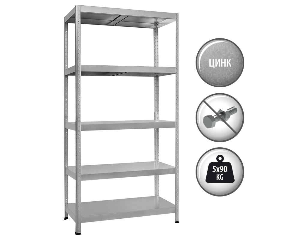 Метален шкаф Метален стелаж HARD 180x100x40 см, до 90 кг на рафт - цинк 3