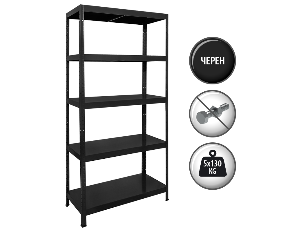 Метален шкаф Метален стелаж HARD 180x90x40 см, до 130 кг на рафт - черен 4