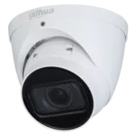 <span>Цифрова IP камера</span> IP камерa Dahua IPC-HDW2231T-ZS-27135-S2 <span class='catalog-num-in-name'>IPC-HDW2231T-ZS-27135-S2</span> - 