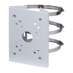 <span>Аксесоар за видеонаблюдение</span> Стойка за монтаж на стълб Dahua DH-PFA150-V2 <span class='catalog-num-in-name'>DH-PFA150-V2</span> - 