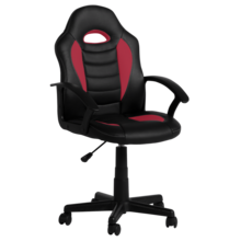  Детски стол Carmen 7526 - черно-червен 658345 3520260_1 на топ цена - PIC.bg