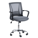 <span>Офис стол</span> Работен офис стол Carmen 7040 - сив <span class='catalog-num-in-name'>3520287_1</span> - 