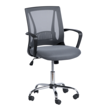  Работен офис стол Carmen 7040 - сив 658350 3520287_1 на топ цена - PIC.bg