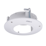 <span>Аксесоар за видеонаблюдение</span> Стойка за монтаж на камера Dahua PFB201C - бяла <span class='catalog-num-in-name'>1790018</span> - 