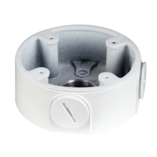  Стойка за монтаж на камера Dahua PFA13A-E - бяла 658503 PFA13A-E-WHITE на топ цена - PIC.bg