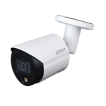 <span>Цифрова IP камера</span> IP камерa Dahua IPC-HFW2449S-S-IL-0280B <span class='catalog-num-in-name'>IPC-HFW2449S-S-IL-0280B</span> - 