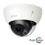 <span>Цифрова IP камера</span> IP камерa Dahua IPC-HDBW5449R-ASE-NI-0360B <span class='catalog-num-in-name'>IPC-HDBW5449R-ASE-NI-0360B</span> - 