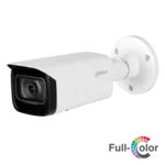 <span>Цифрова IP камера</span> IP камерa Dahua IPC-HFW5449T-ASE-NI-0360 <span class='catalog-num-in-name'>IPC-HFW5449T-ASE-NI</span> - 