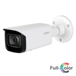 <span>Цифрова IP камера</span> IP камерa Dahua IPC-HFW5249T-ASE-NI-0360B <span class='catalog-num-in-name'>IPC-HFW5249T-ASE-NI-0360B</span> - 