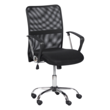  Работен офис стол Carmen 6591-1 - черен 658672 3520247_1 на топ цена - PIC.bg