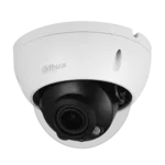 <span>Цифрова IP камера</span> IP камерa Dahua IPC-HDBW1230R-ZS-2812-S4 <span class='catalog-num-in-name'>IPC-HDBW1230R-ZS-2812-S4</span> - 