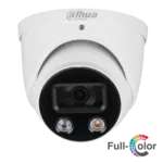 <span>Цифрова IP камера</span> IP камерa Dahua IPC-HDW3249H-AS-PV-0280B <span class='catalog-num-in-name'>IPC-HDW3249H-AS-PV-0280B</span> - 