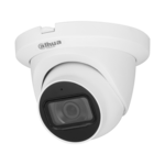 <span>HDCVI камера</span> Аналогова камера Dahua HAC-HDW2501TMQ-A-0280B-S2 <span class='catalog-num-in-name'>HAC-HDW2501TMQ-A-0280B-S2</span> - 