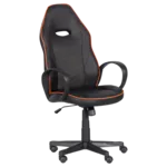 <span>Геймърски стол</span> Геймърски стол Carmen 7530 - черно - оранжев <span class='catalog-num-in-name'>3520307_1</span> - 