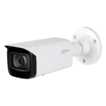 <span>Цифрова IP камера</span> IP камерa Dahua IPC-HFW5241T-ASE-0280B <span class='catalog-num-in-name'>IPC-HFW5241T-ASE-0280B</span> - 