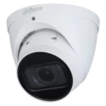 <span>Цифрова IP камера</span> IP камерa Dahua IPC-HDW5241T-ZE-27135 <span class='catalog-num-in-name'>IPC-HDW5241T-ZE-27135</span> - 
