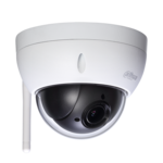 <span>Цифрова IP камера</span> IP камерa Dahua SD22404T-GN-W <span class='catalog-num-in-name'>SD22404T-GN-W</span> - 