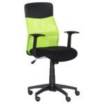 <span>Офис стол</span> Работен офис стол Carmen 7537 - горчица - черен <span class='catalog-num-in-name'>3520347</span> - 