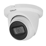 <span>Цифрова IP камера</span> IP камерa Dahua IPC-HDW2231TM-AS-0360B-S2 <span class='catalog-num-in-name'>IPC-HDW2231TM-AS-0360B-S2</span> - 